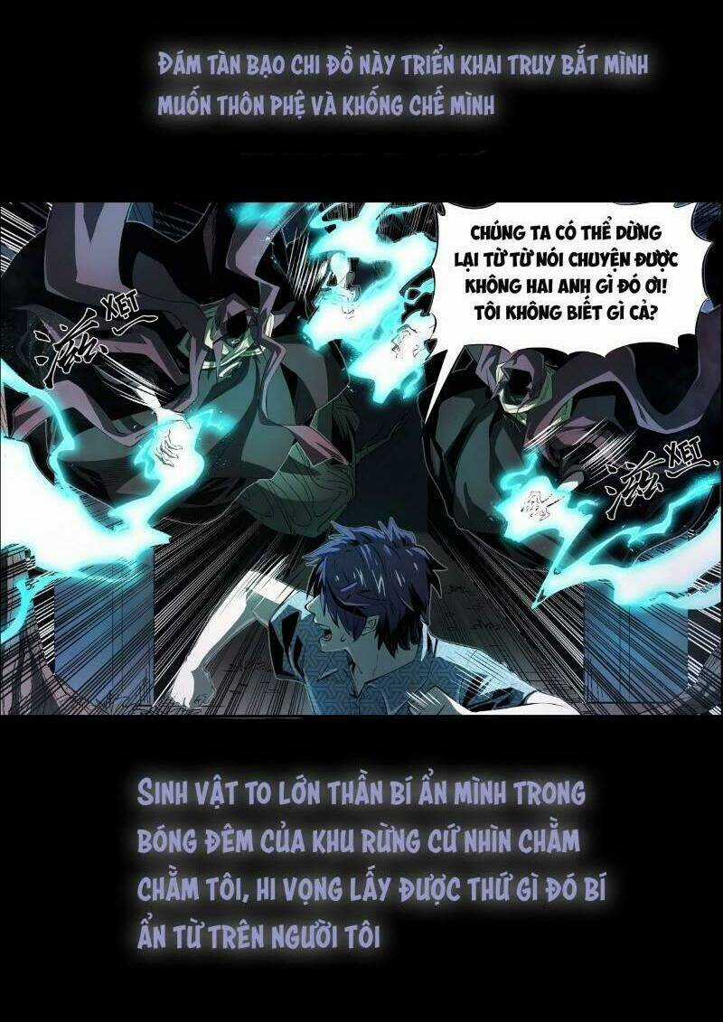 Thông Thần Thủ Biện - Chapter 0 - Trang 4