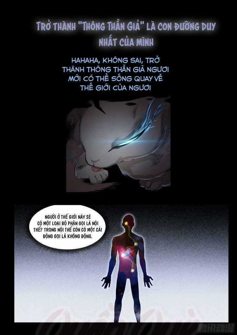 Thông Thần Thủ Biện - Chapter 0 - Trang 8