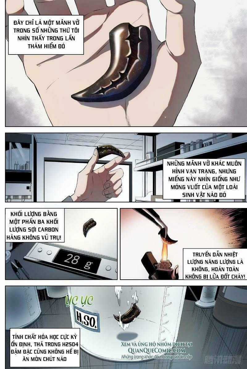 Thông Thần Thủ Biện - Chapter 1 - Trang 1