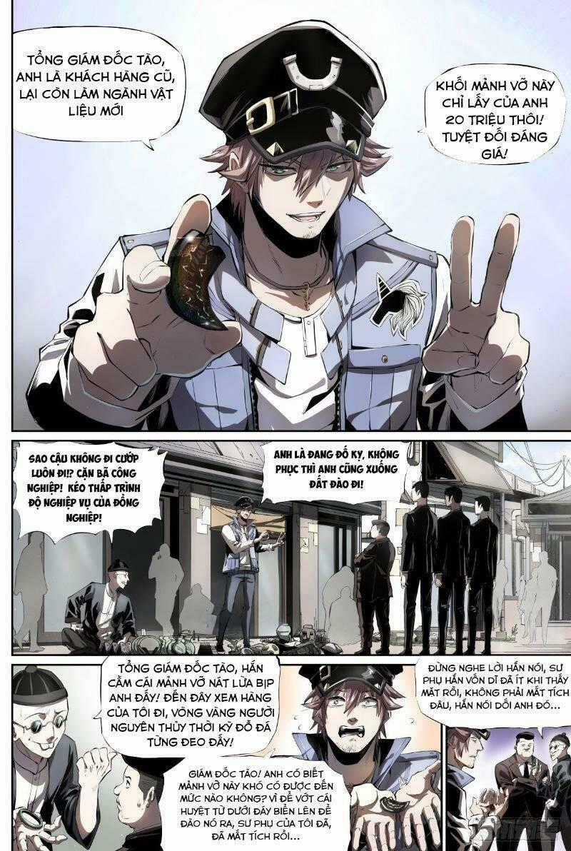 Thông Thần Thủ Biện - Chapter 1 - Trang 2