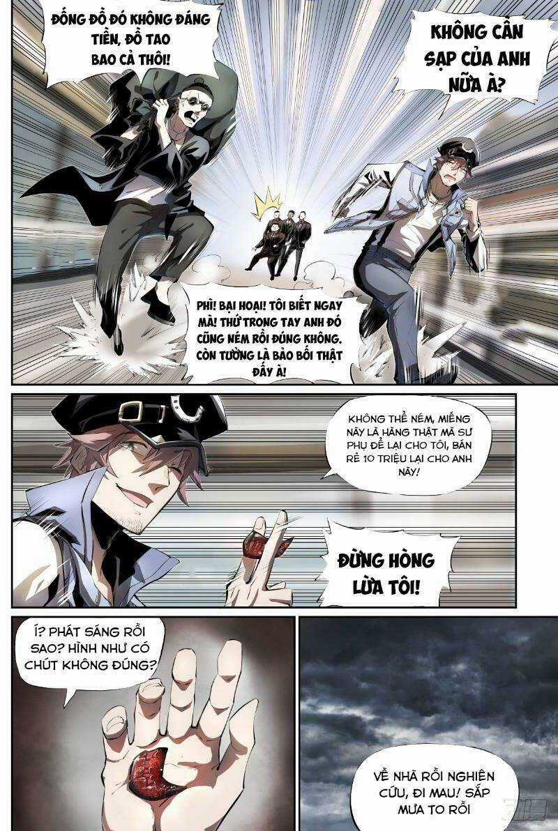 Thông Thần Thủ Biện - Chapter 1 - Trang 4