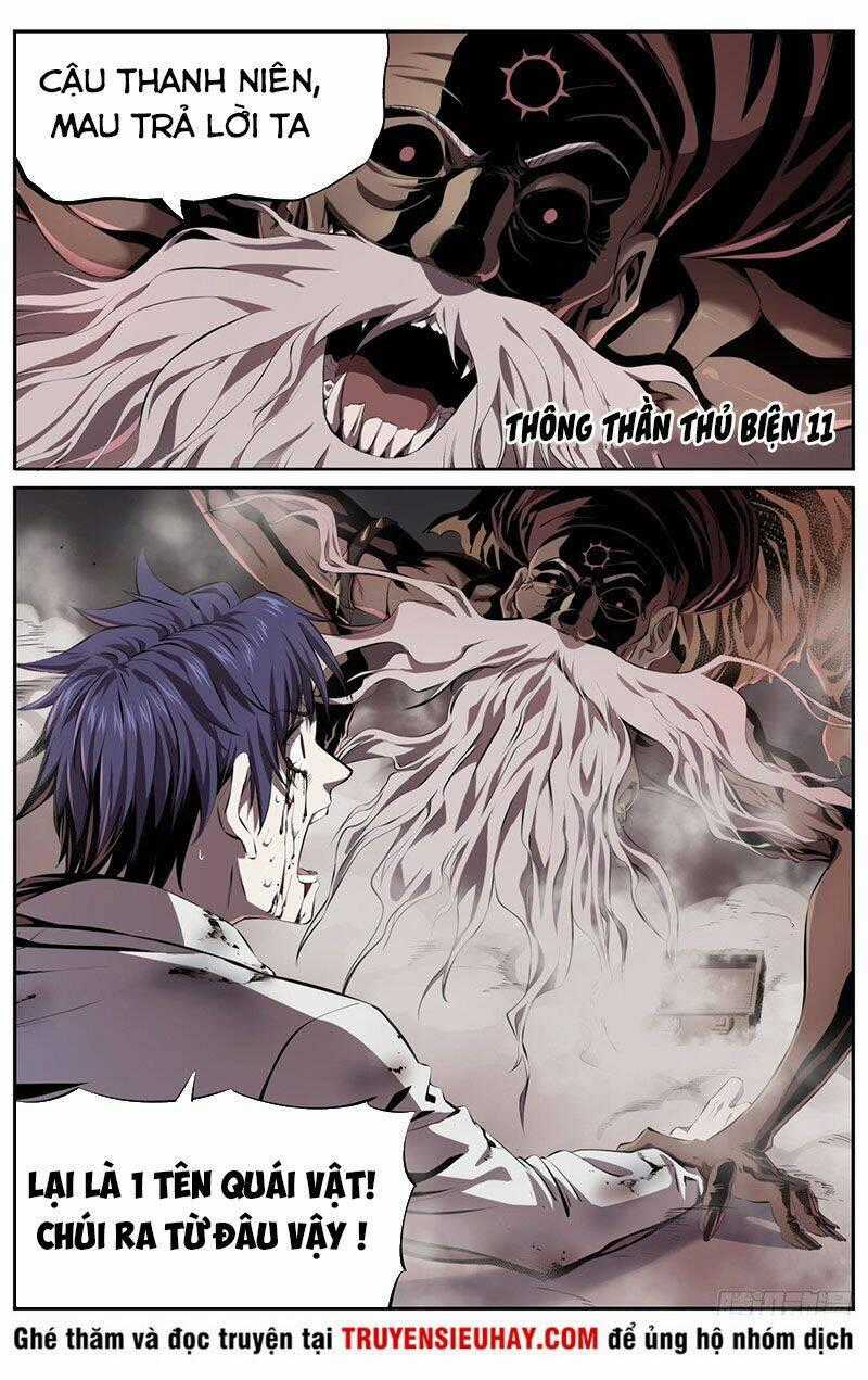 Thông Thần Thủ Biện - Chapter 11 - Trang 2