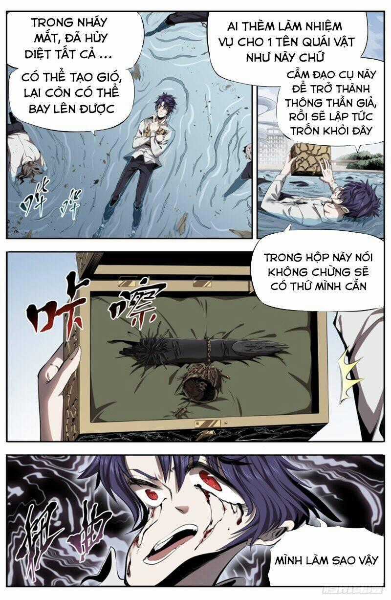 Thông Thần Thủ Biện - Chapter 12 - Trang 2