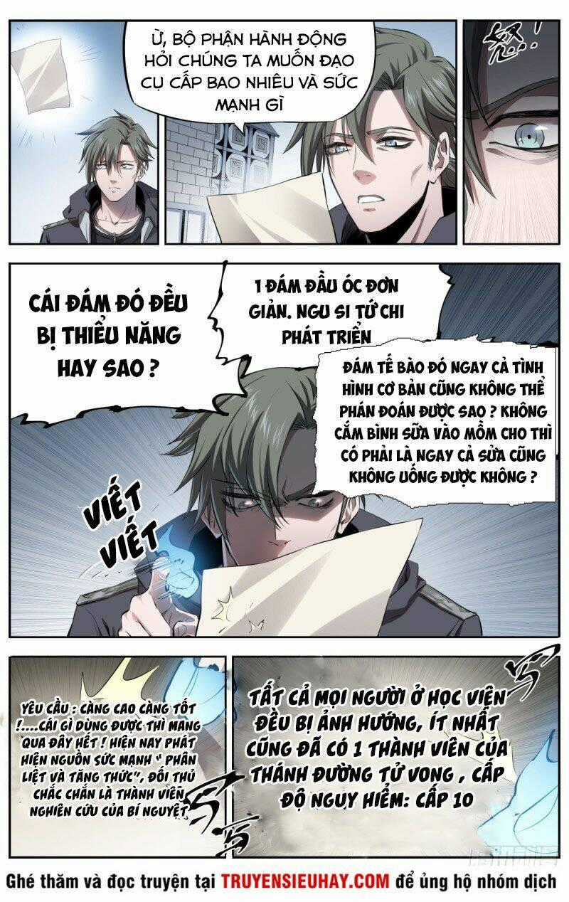 Thông Thần Thủ Biện - Chapter 13 - Trang 9