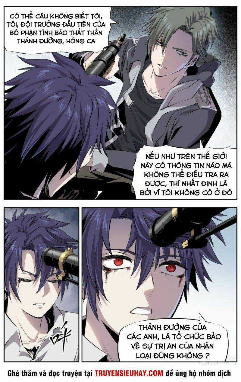 Thông Thần Thủ Biện - Chapter 14 - Trang 6