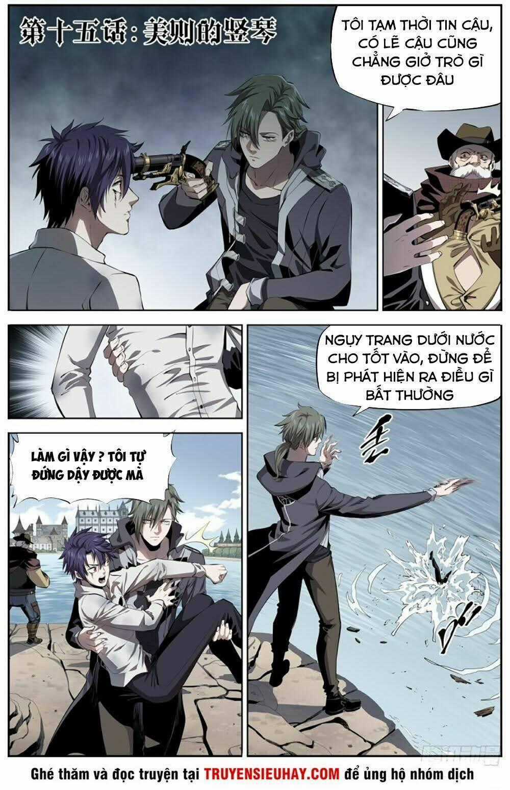 Thông Thần Thủ Biện - Chapter 15 - Trang 2