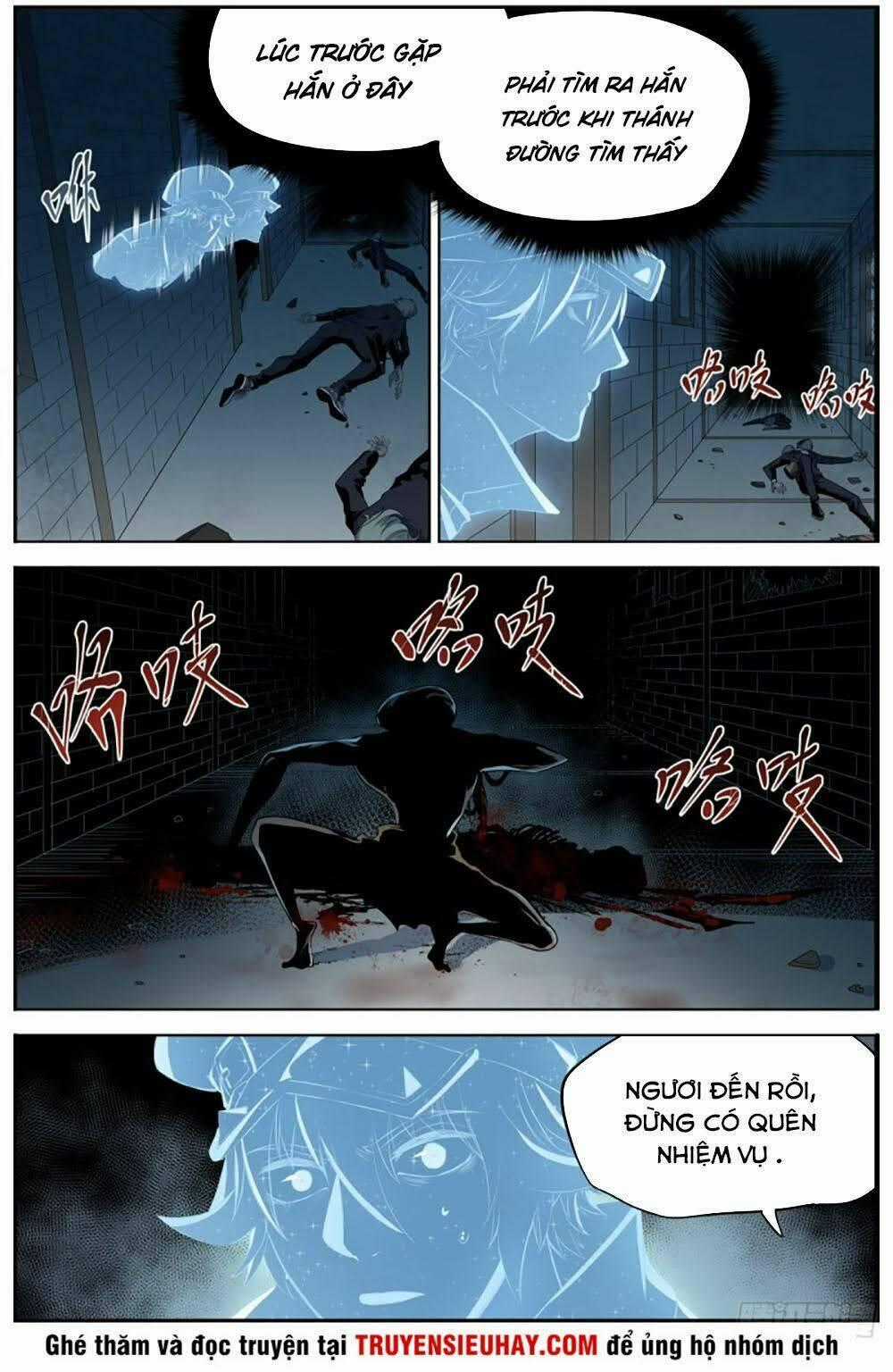 Thông Thần Thủ Biện - Chapter 15 - Trang 10