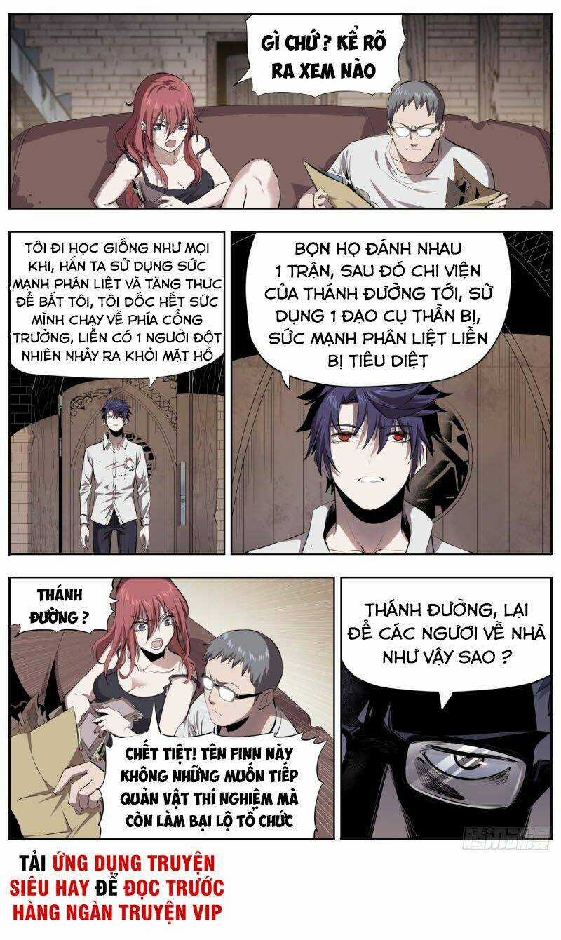 Thông Thần Thủ Biện - Chapter 16 - Trang 4