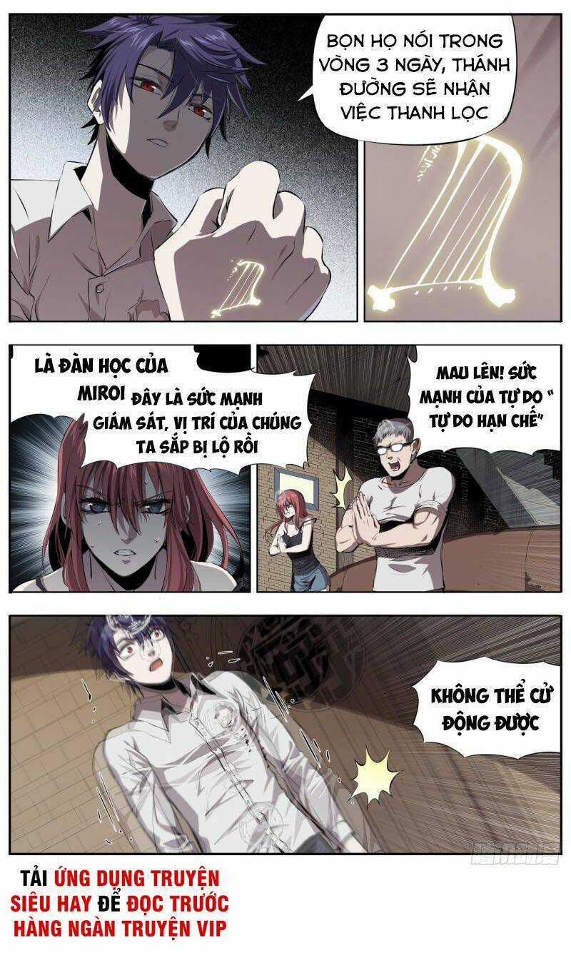 Thông Thần Thủ Biện - Chapter 16 - Trang 5