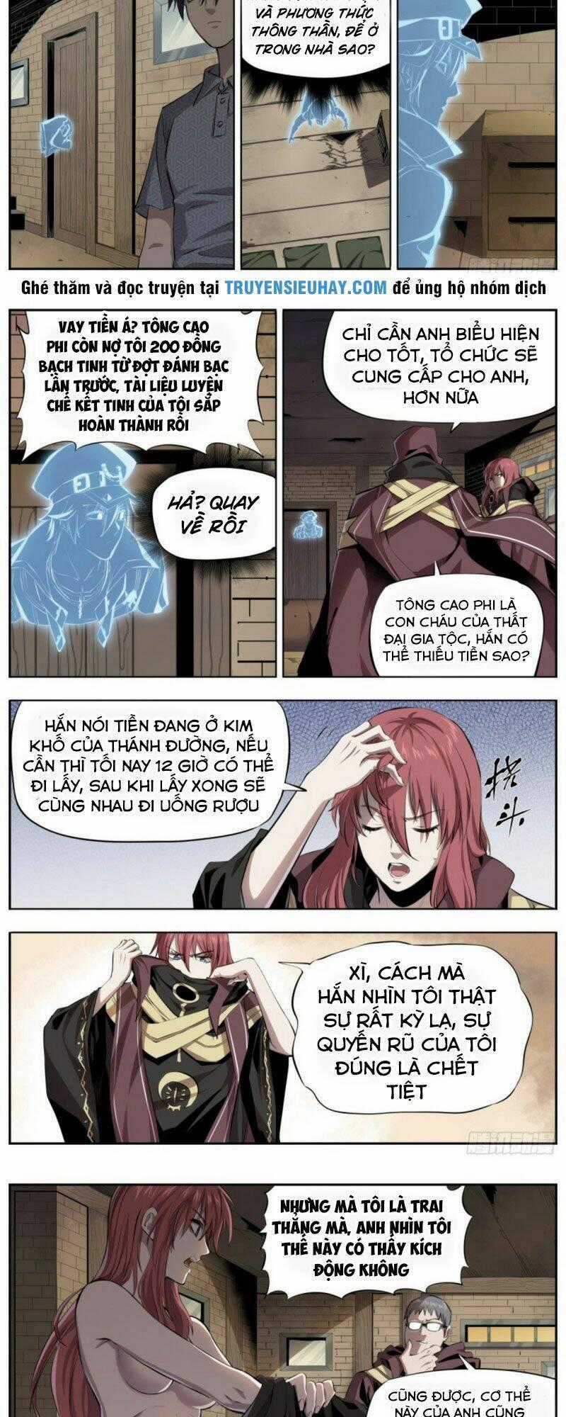 Thông Thần Thủ Biện - Chapter 17 - Trang 2