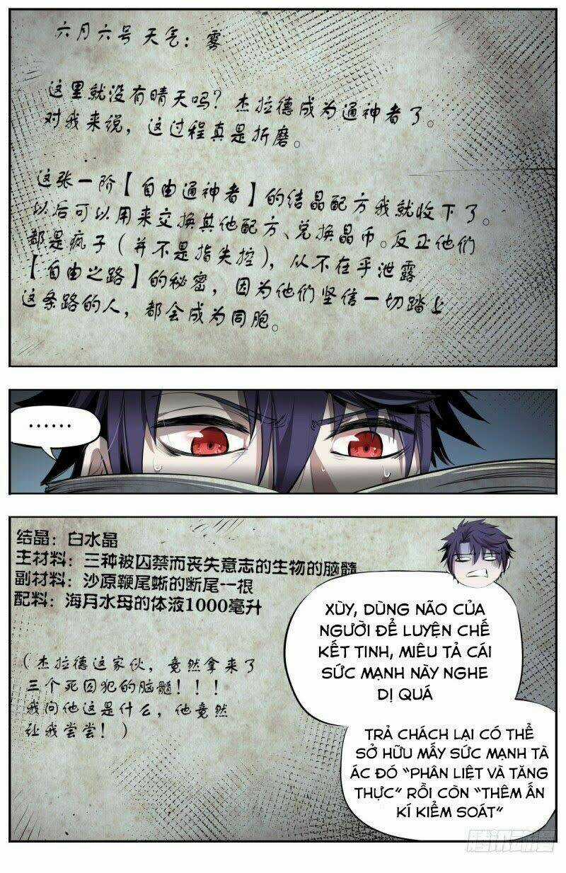 Thông Thần Thủ Biện - Chapter 18 - Trang 7