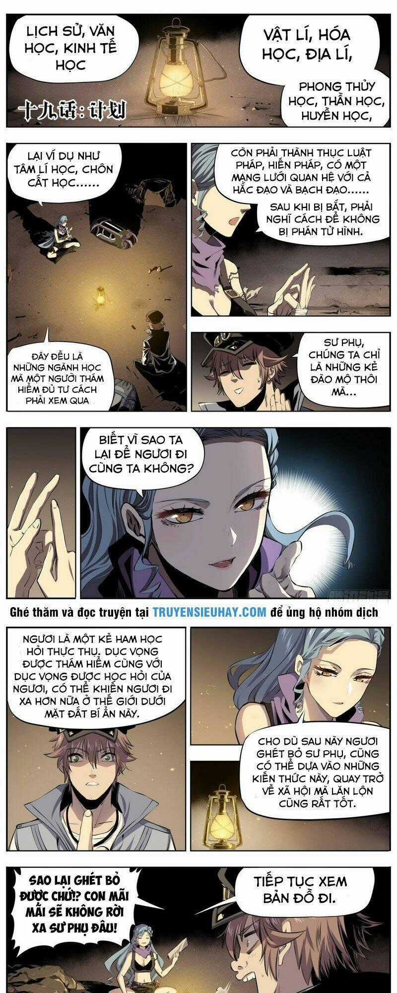 Thông Thần Thủ Biện - Chapter 19 - Trang 1