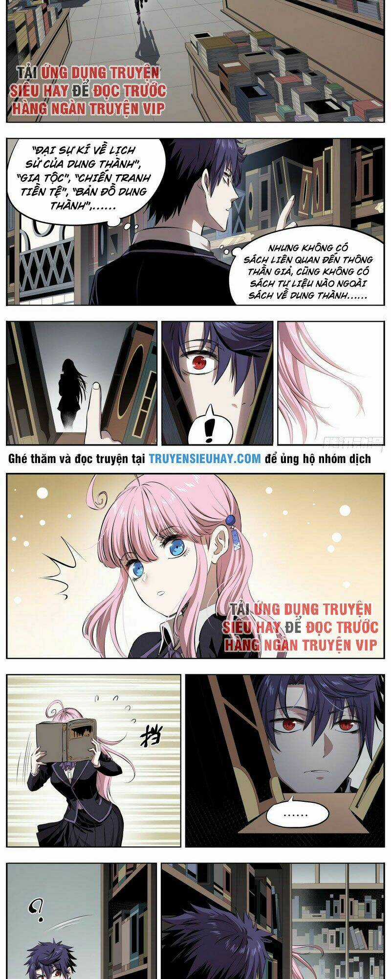 Thông Thần Thủ Biện - Chapter 19 - Trang 3