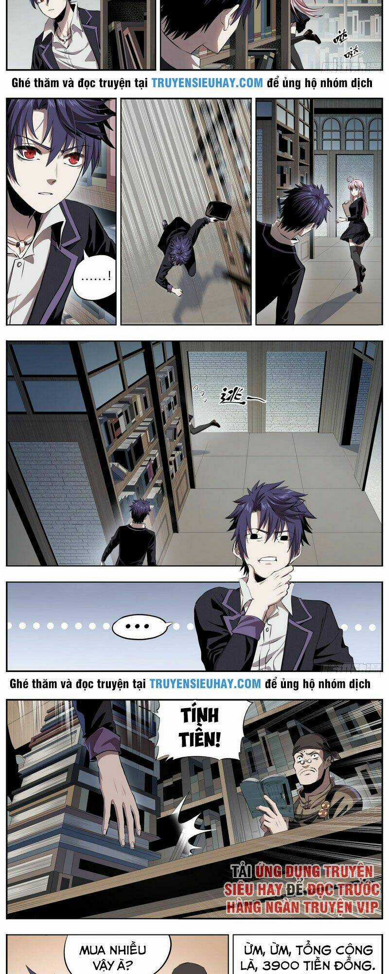 Thông Thần Thủ Biện - Chapter 19 - Trang 4