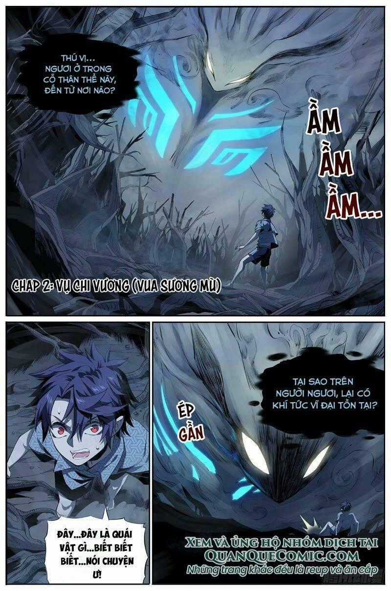 Thông Thần Thủ Biện - Chapter 2 - Trang 1