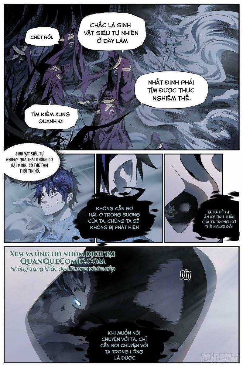 Thông Thần Thủ Biện - Chapter 2 - Trang 4