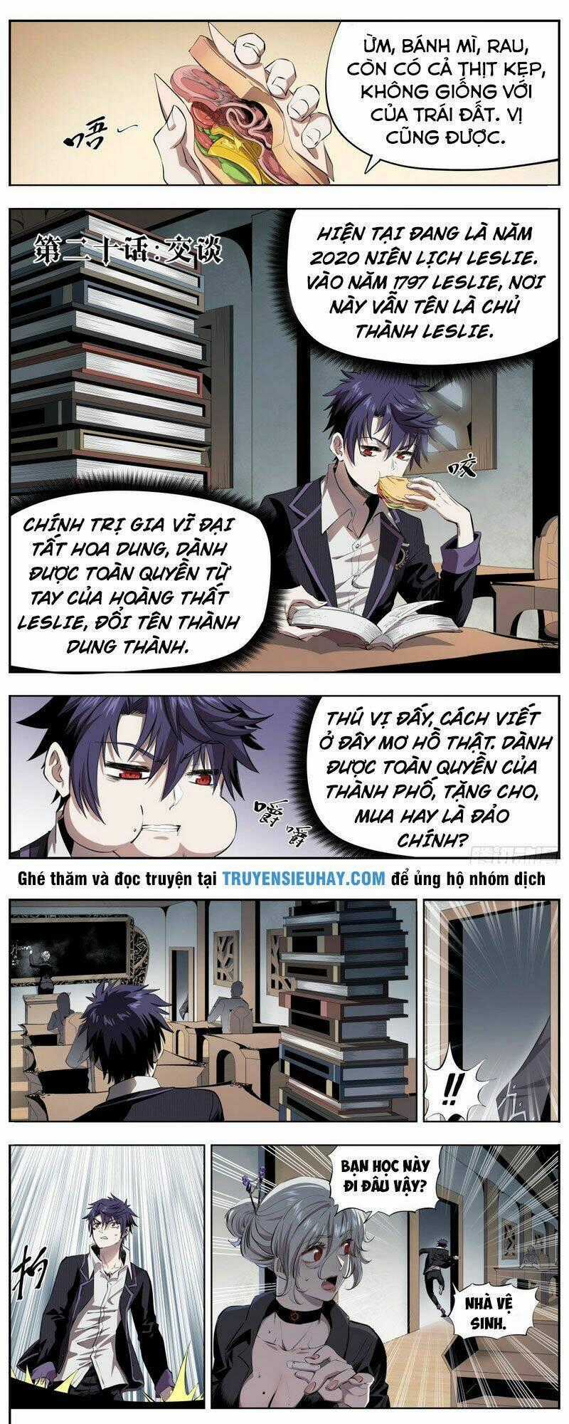 Thông Thần Thủ Biện - Chapter 20 - Trang 1