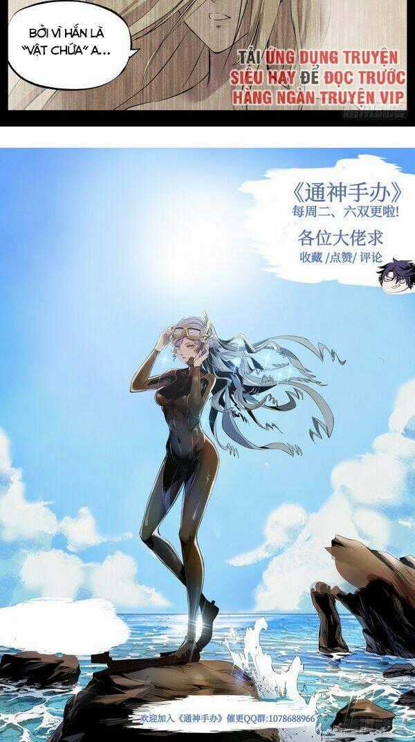 Thông Thần Thủ Biện - Chapter 22 - Trang 7