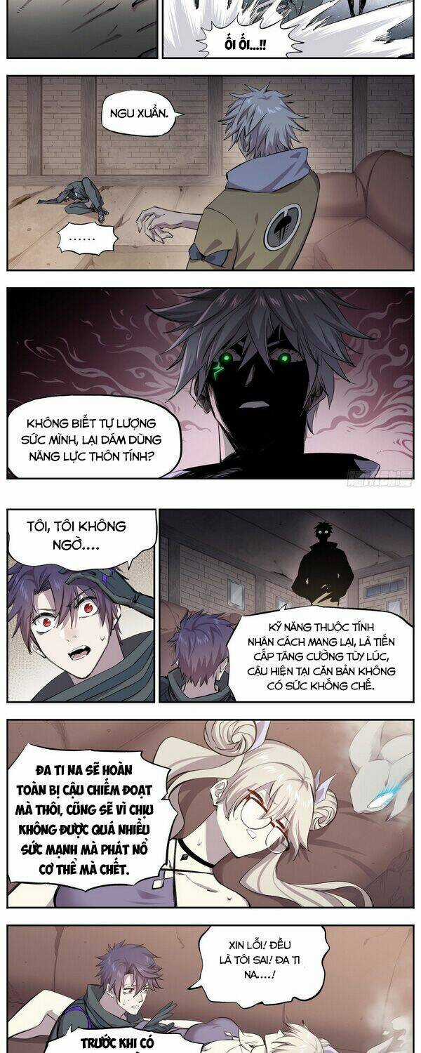 Thông Thần Thủ Biện - Chapter 25 - Trang 3