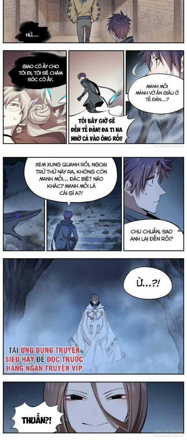 Thông Thần Thủ Biện - Chapter 25 - Trang 5