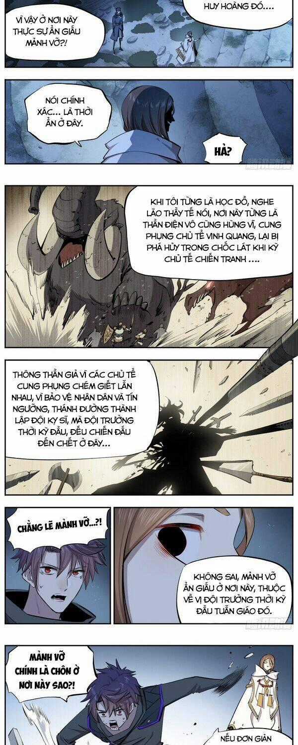 Thông Thần Thủ Biện - Chapter 26 - Trang 2