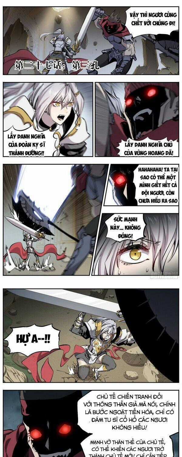 Thông Thần Thủ Biện - Chapter 27 - Trang 1