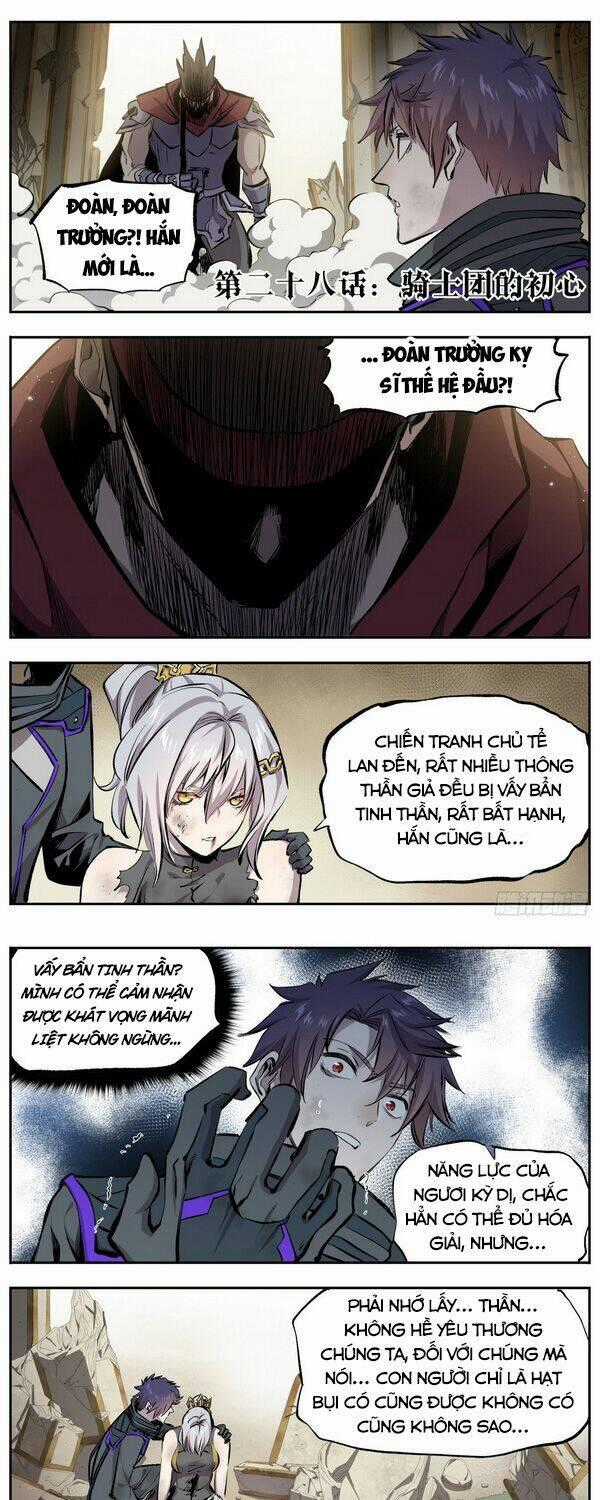 Thông Thần Thủ Biện - Chapter 28 - Trang 1