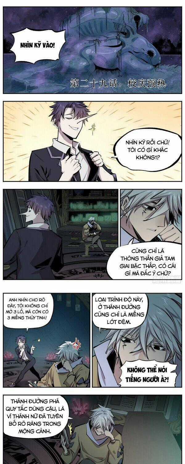 Thông Thần Thủ Biện - Chapter 29 - Trang 1