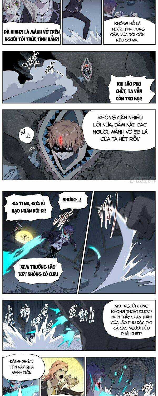 Thông Thần Thủ Biện - Chapter 32 - Trang 3