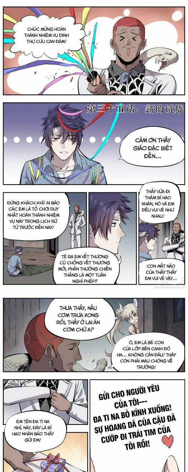 Thông Thần Thủ Biện - Chapter 35 - Trang 1