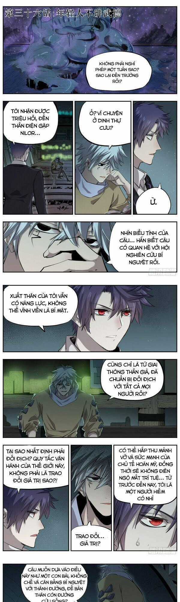 Thông Thần Thủ Biện - Chapter 36 - Trang 1