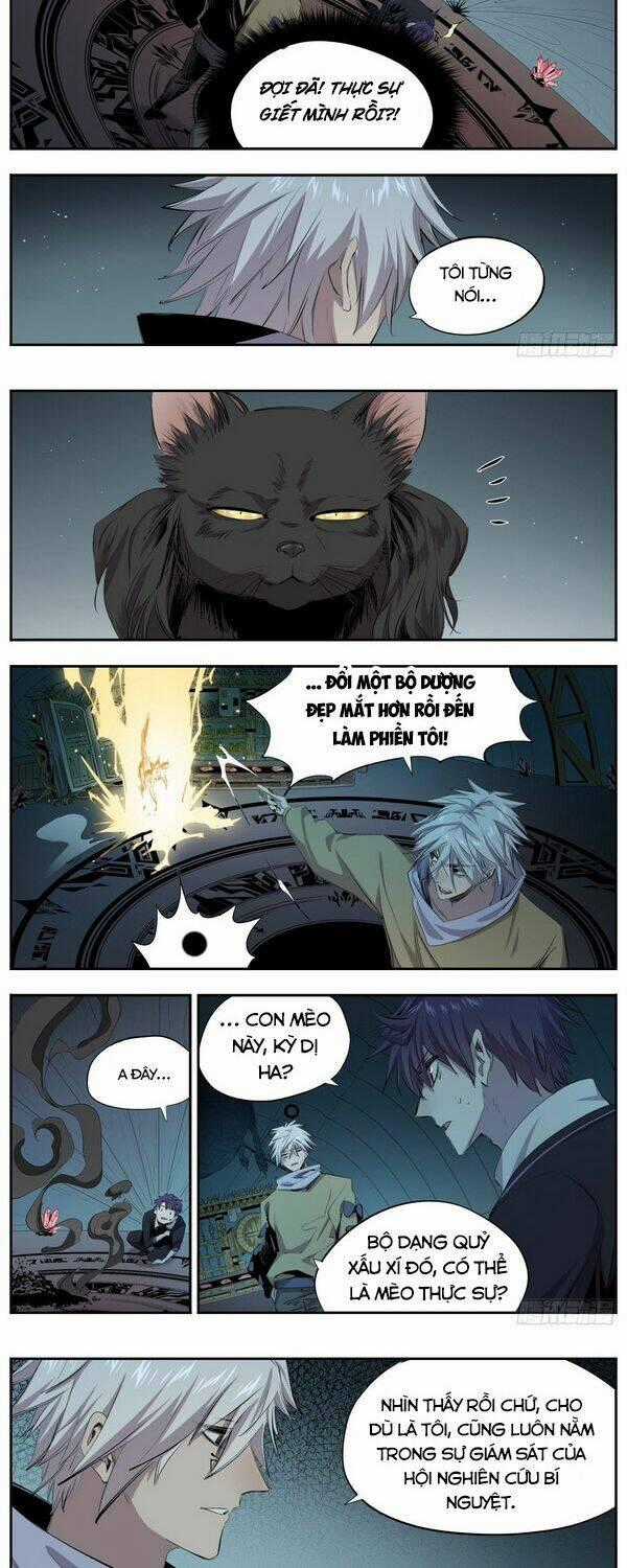 Thông Thần Thủ Biện - Chapter 37 - Trang 2