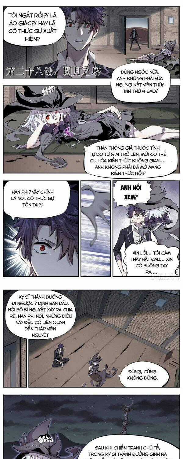 Thông Thần Thủ Biện - Chapter 38 - Trang 1