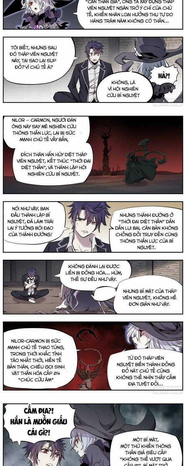 Thông Thần Thủ Biện - Chapter 38 - Trang 2