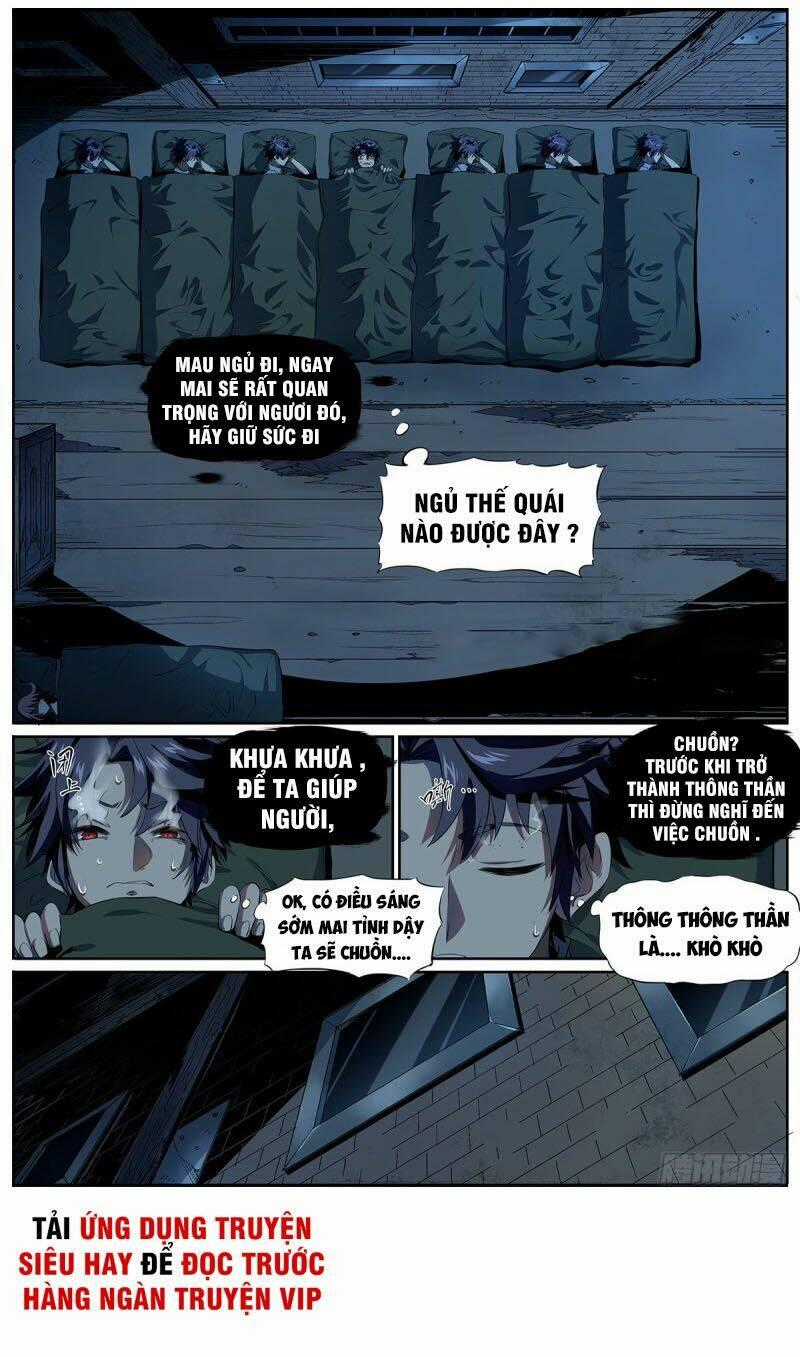 Thông Thần Thủ Biện - Chapter 4 - Trang 1