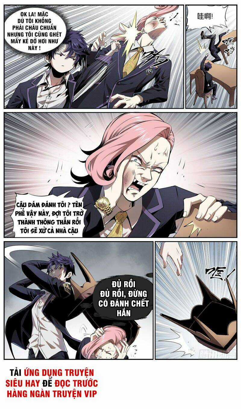 Thông Thần Thủ Biện - Chapter 4 - Trang 4