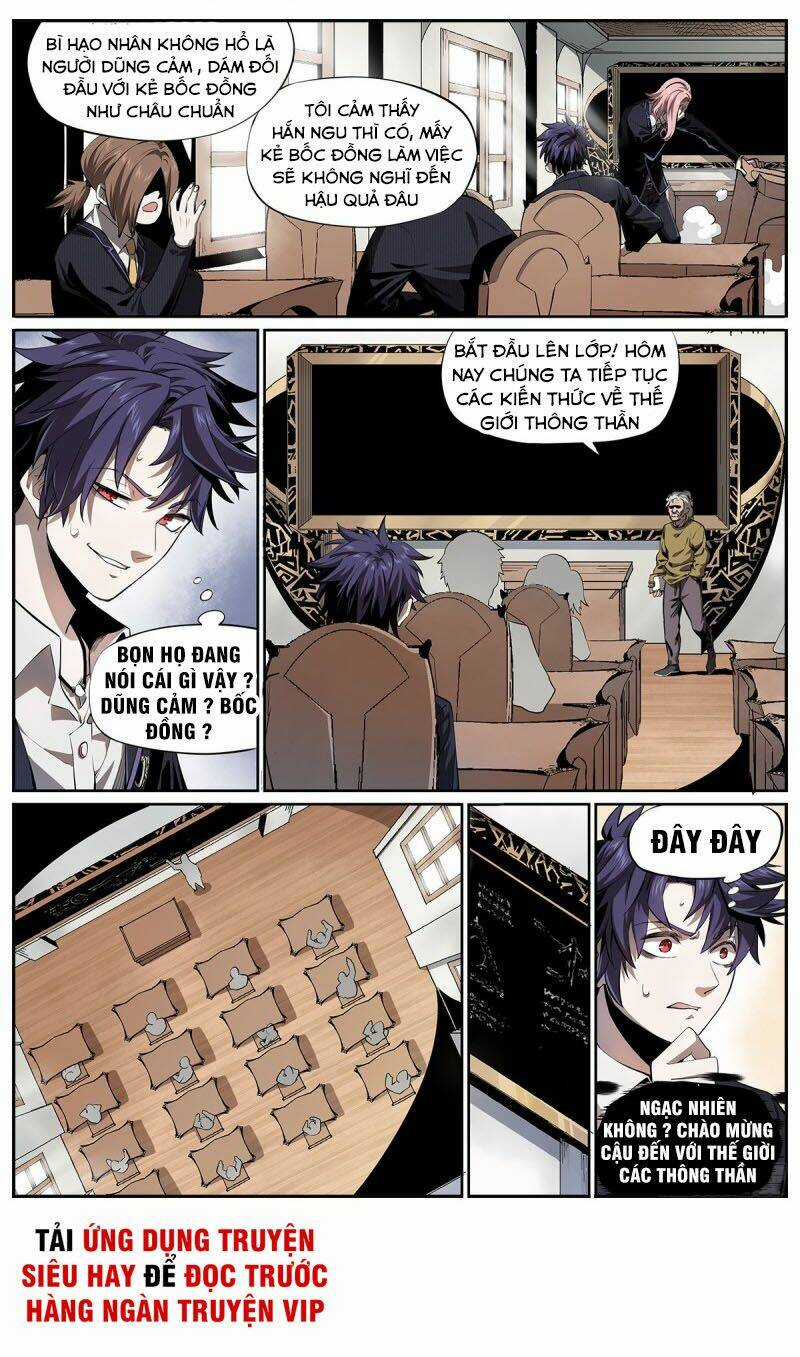 Thông Thần Thủ Biện - Chapter 4 - Trang 5