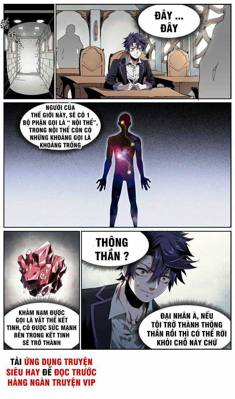 Thông Thần Thủ Biện - Chapter 4 - Trang 6