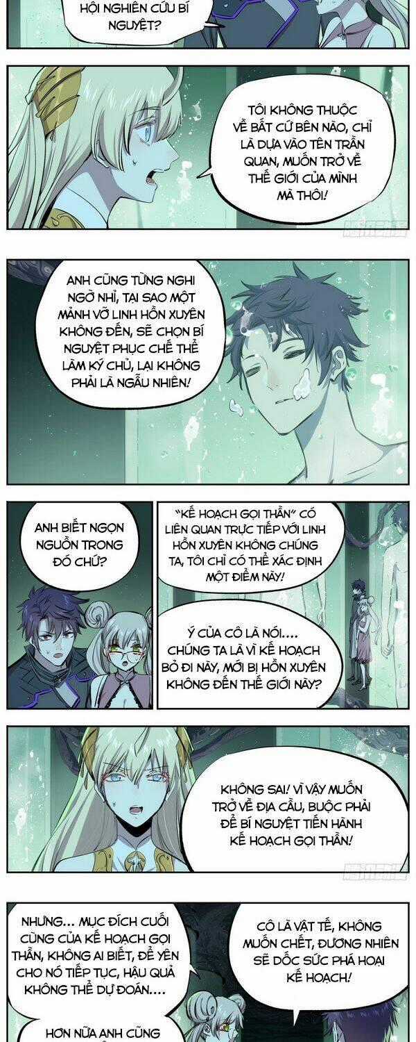 Thông Thần Thủ Biện - Chapter 42 - Trang 2