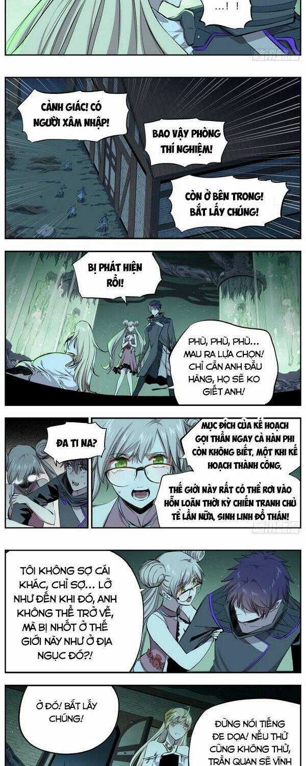 Thông Thần Thủ Biện - Chapter 42 - Trang 4