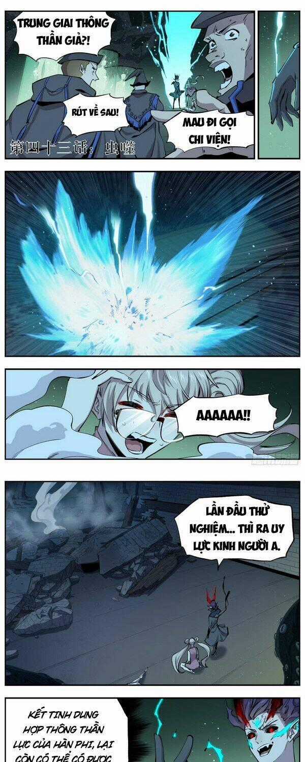 Thông Thần Thủ Biện - Chapter 43 - Trang 1