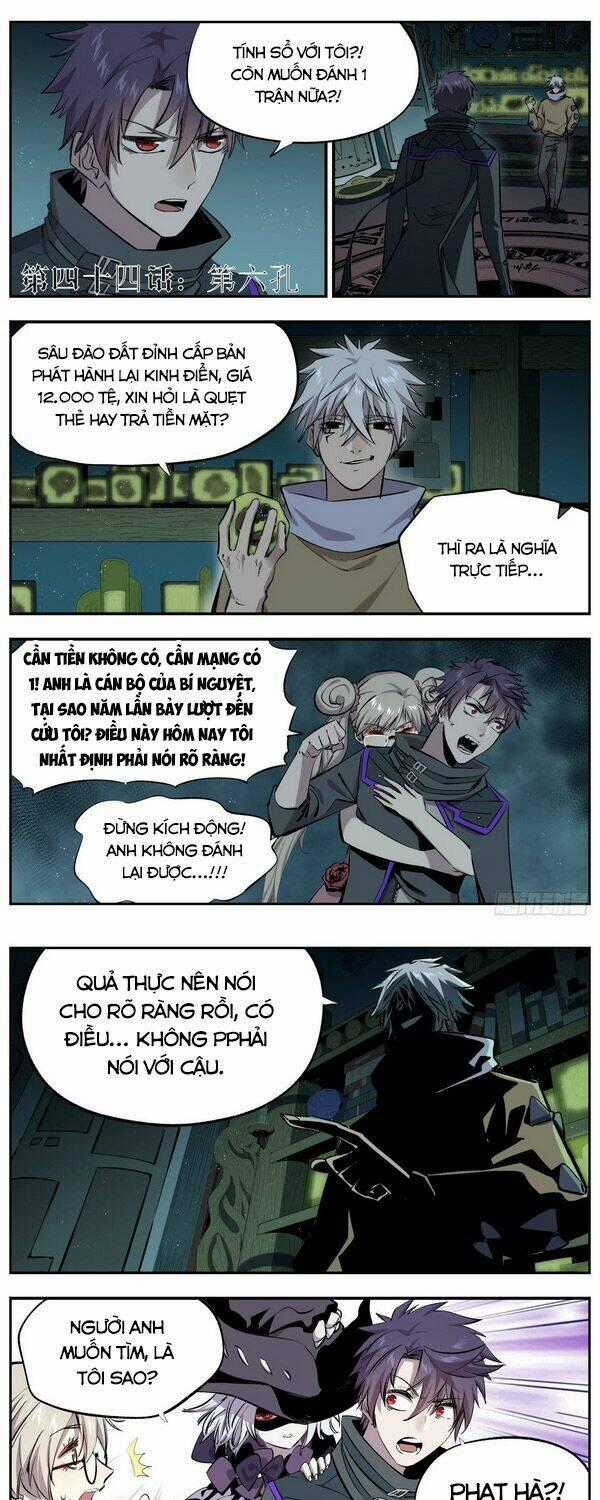 Thông Thần Thủ Biện - Chapter 44 - Trang 1