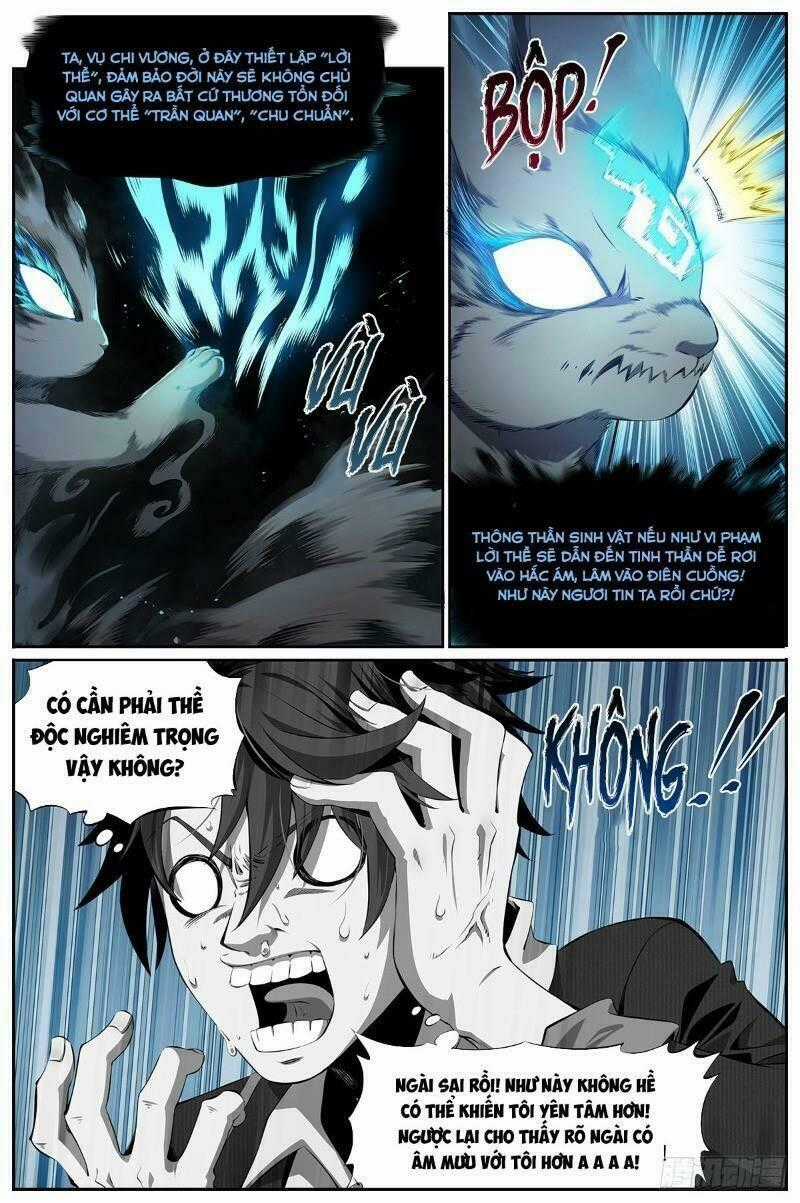 Thông Thần Thủ Biện - Chapter 5 - Trang 2