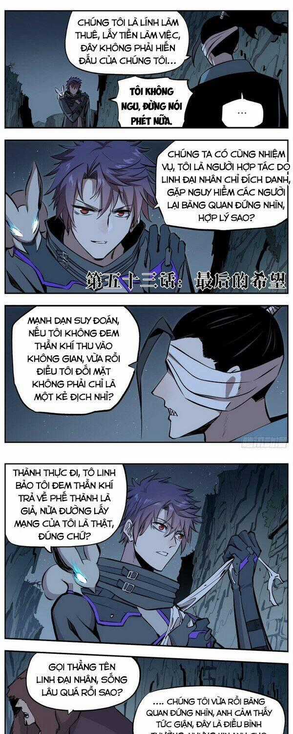 Thông Thần Thủ Biện - Chapter 53 - Trang 1