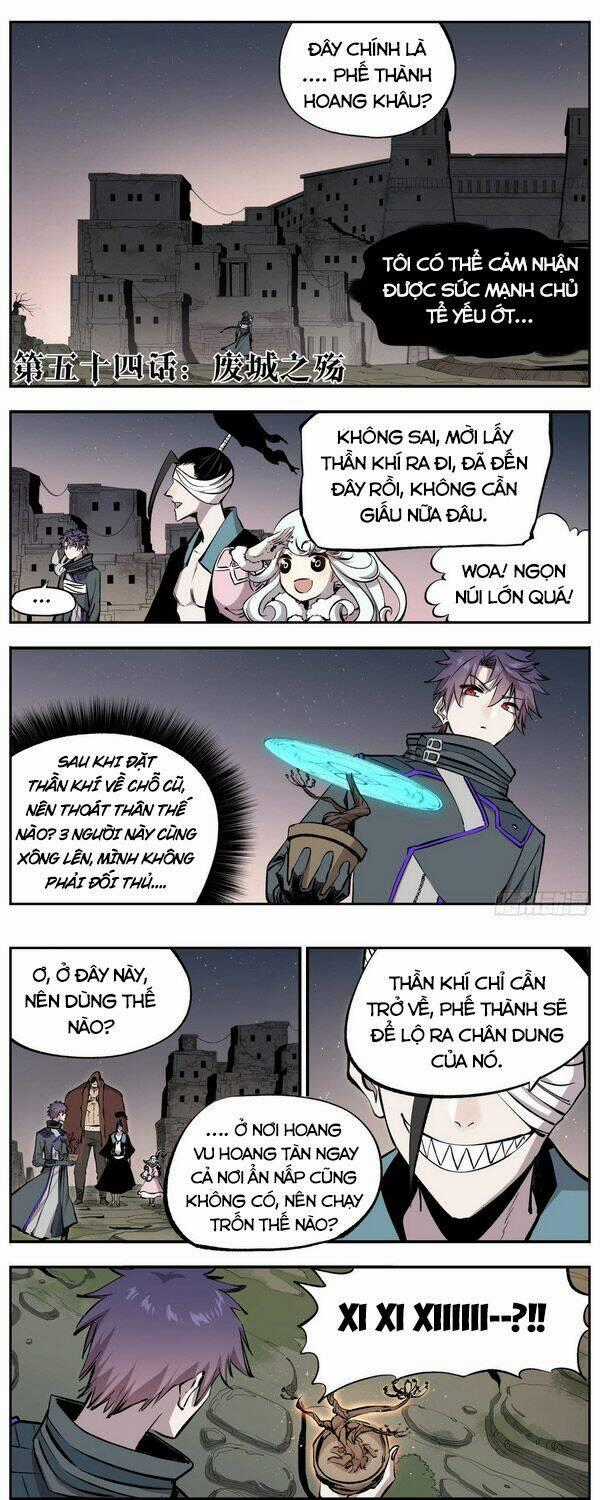 Thông Thần Thủ Biện - Chapter 54 - Trang 1