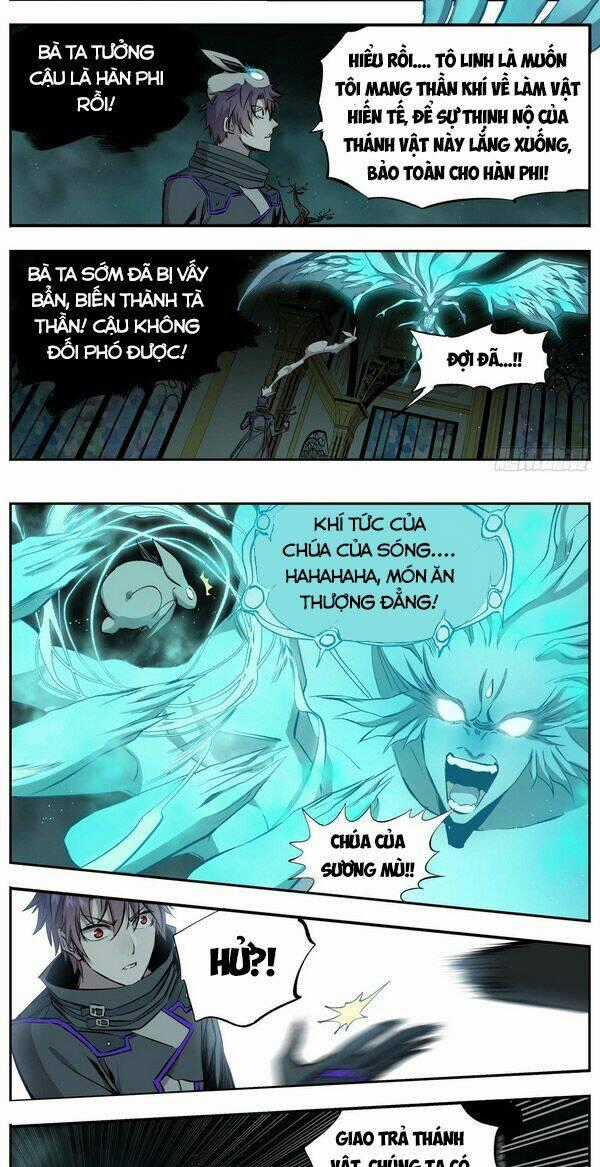 Thông Thần Thủ Biện - Chapter 55 - Trang 5