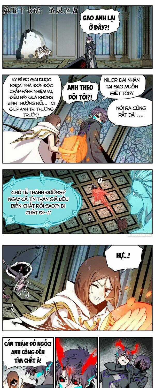 Thông Thần Thủ Biện - Chapter 57 - Trang 1