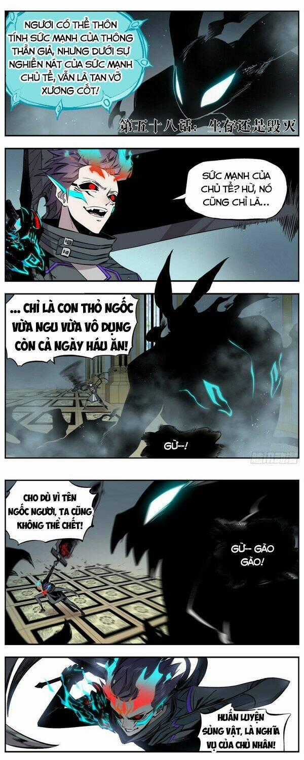 Thông Thần Thủ Biện - Chapter 58 - Trang 1