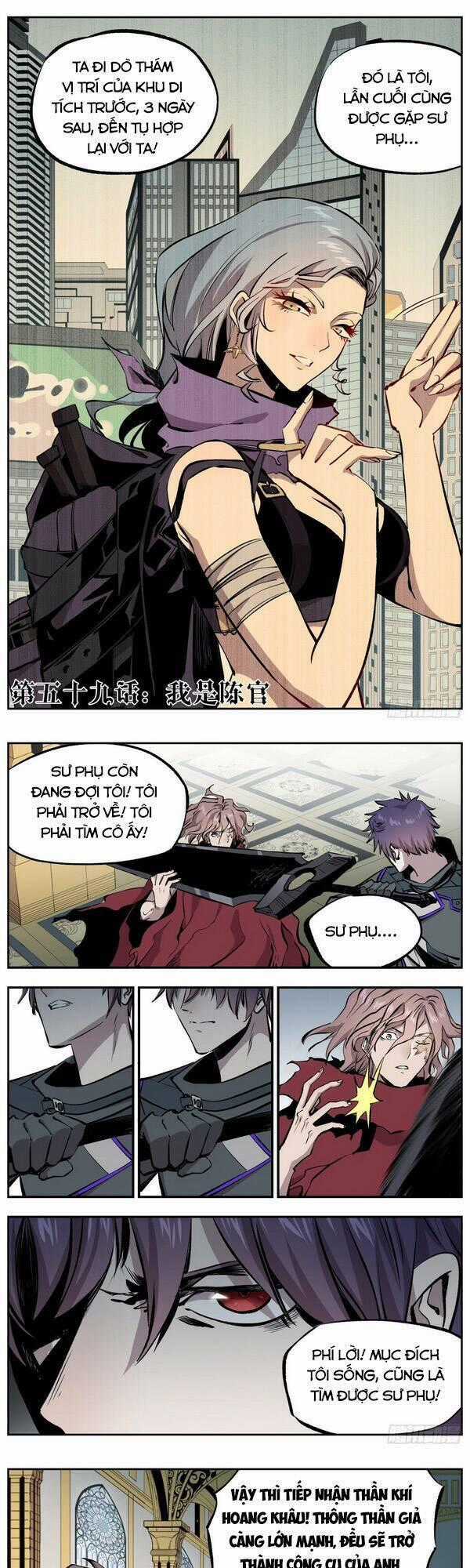 Thông Thần Thủ Biện - Chapter 59 - Trang 1