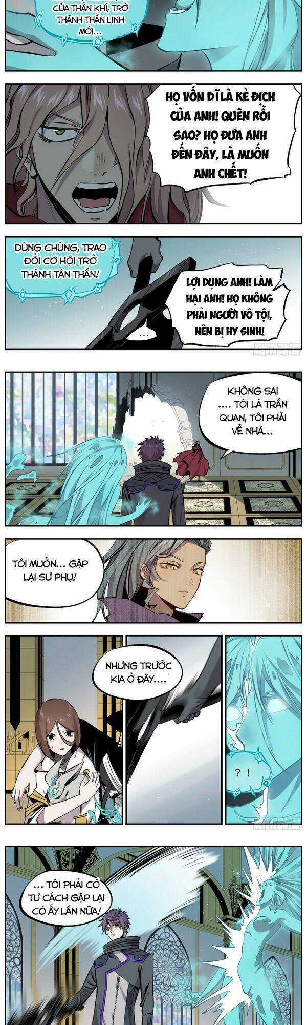 Thông Thần Thủ Biện - Chapter 59 - Trang 3